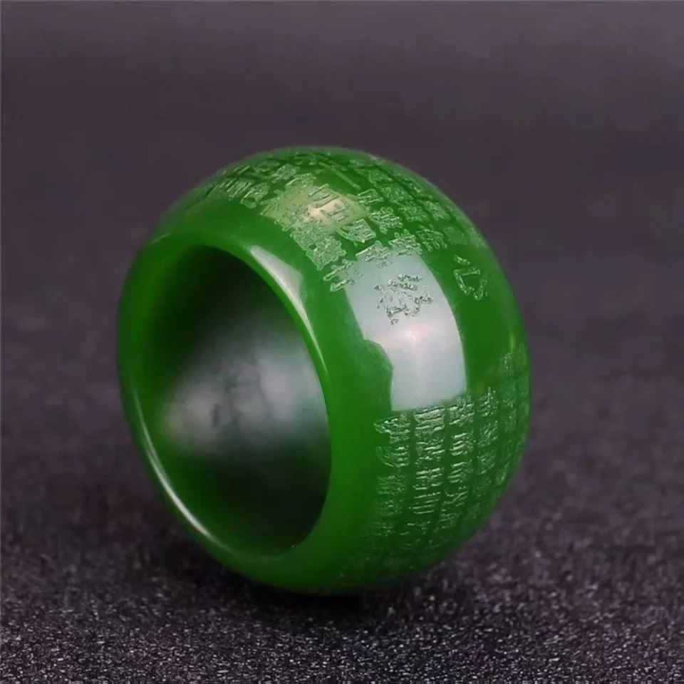 Women'S Fashion - Natural Green Jade 22mm Ring Heart
