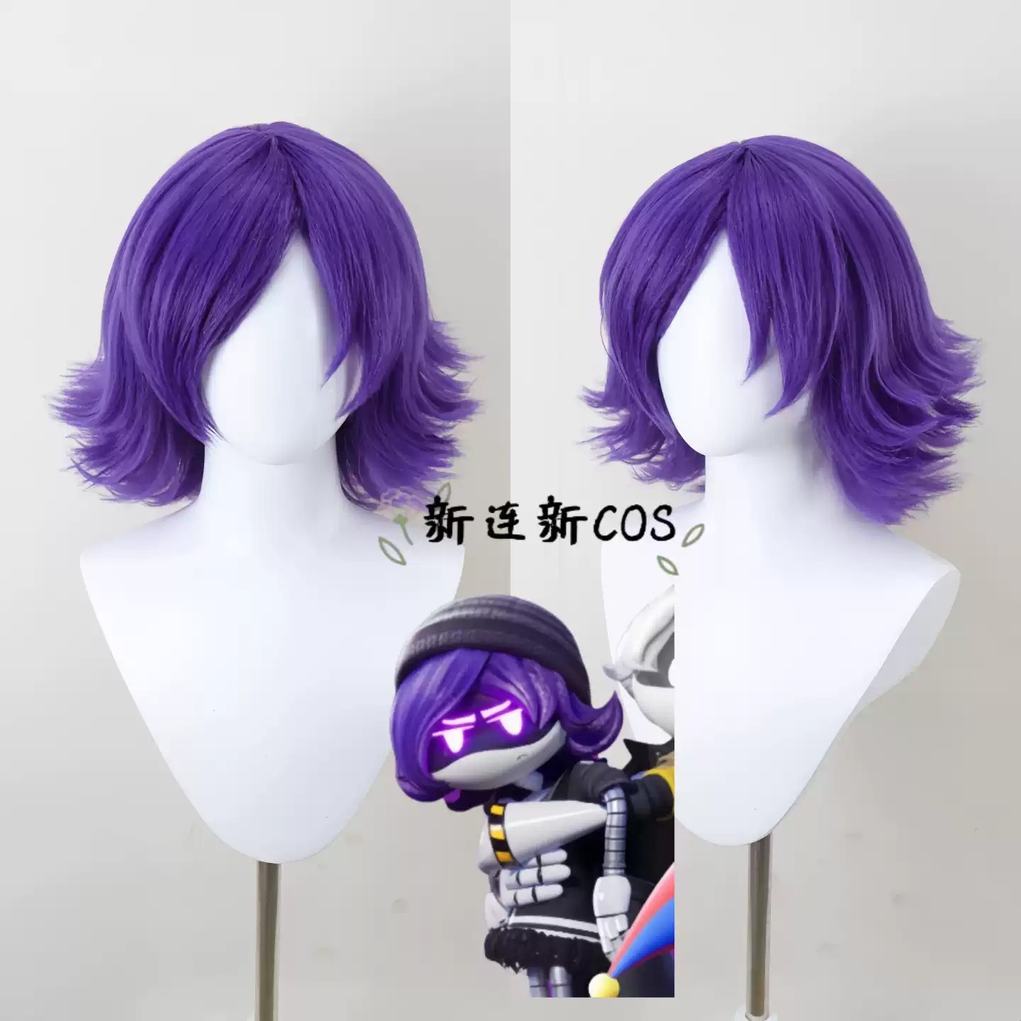 Women'S Fashion Hats - Murder Drones Uzi Doorman Cosplay Wig