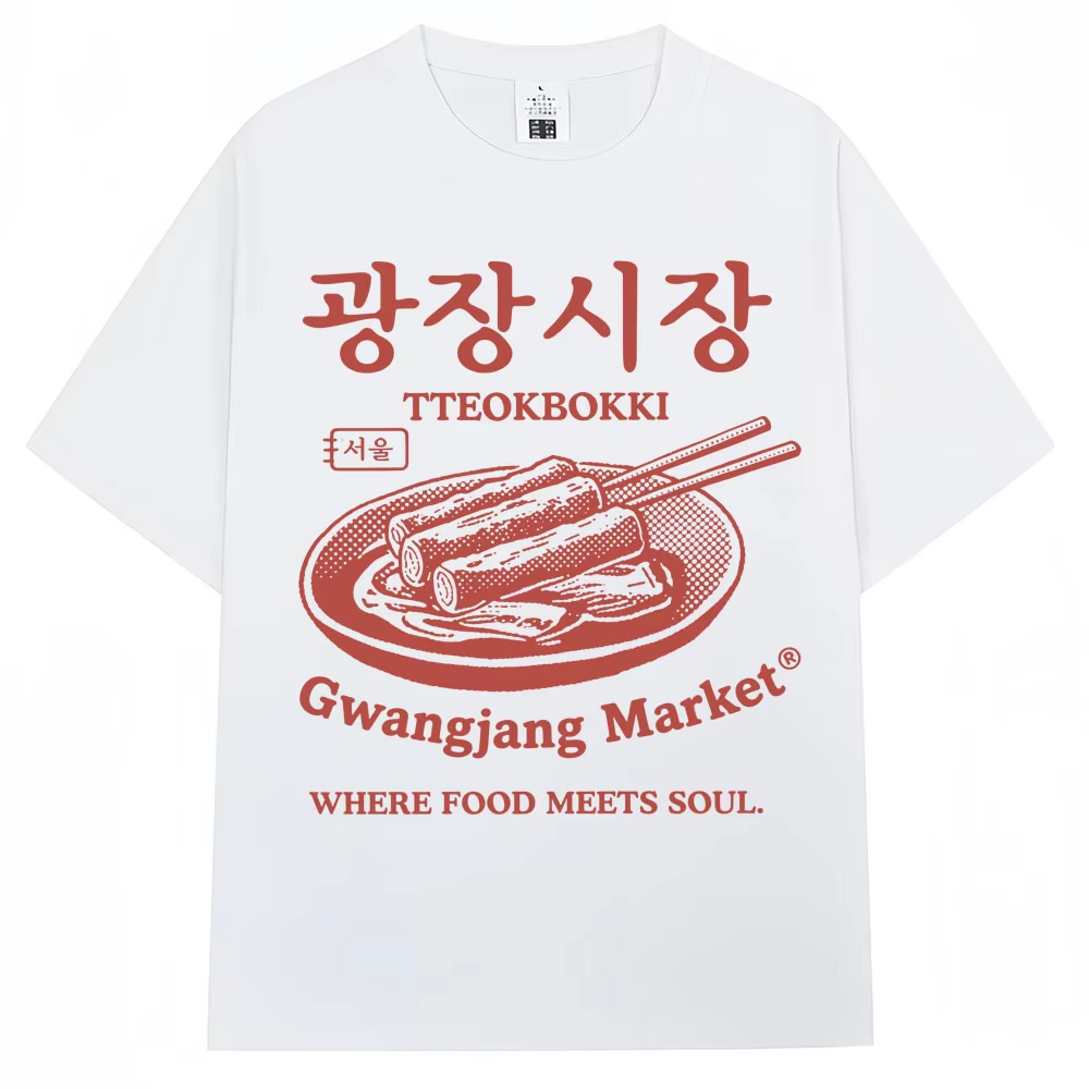 Korean Style Gwangjang Market  - Women'S Fashion Market Size 评论和价格