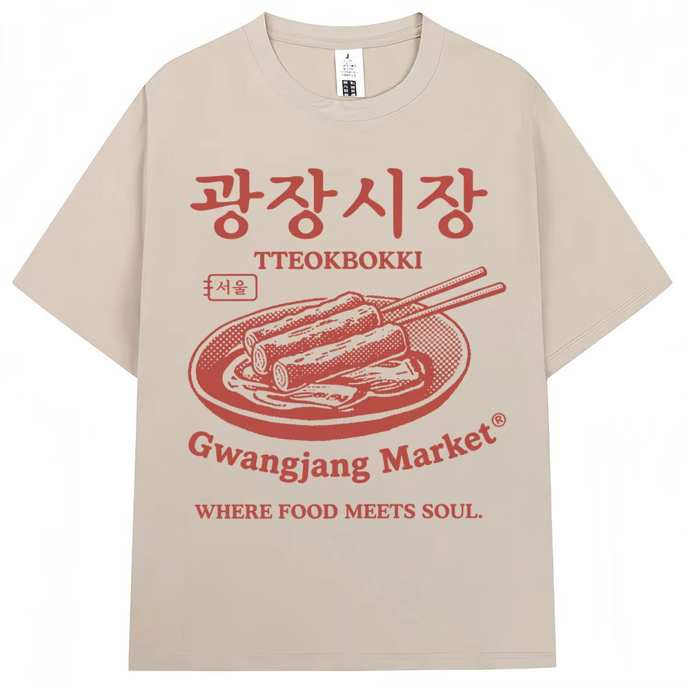 Korean Style Gwangjang Market  - Women'S Fashion Market Size 评论和价格
