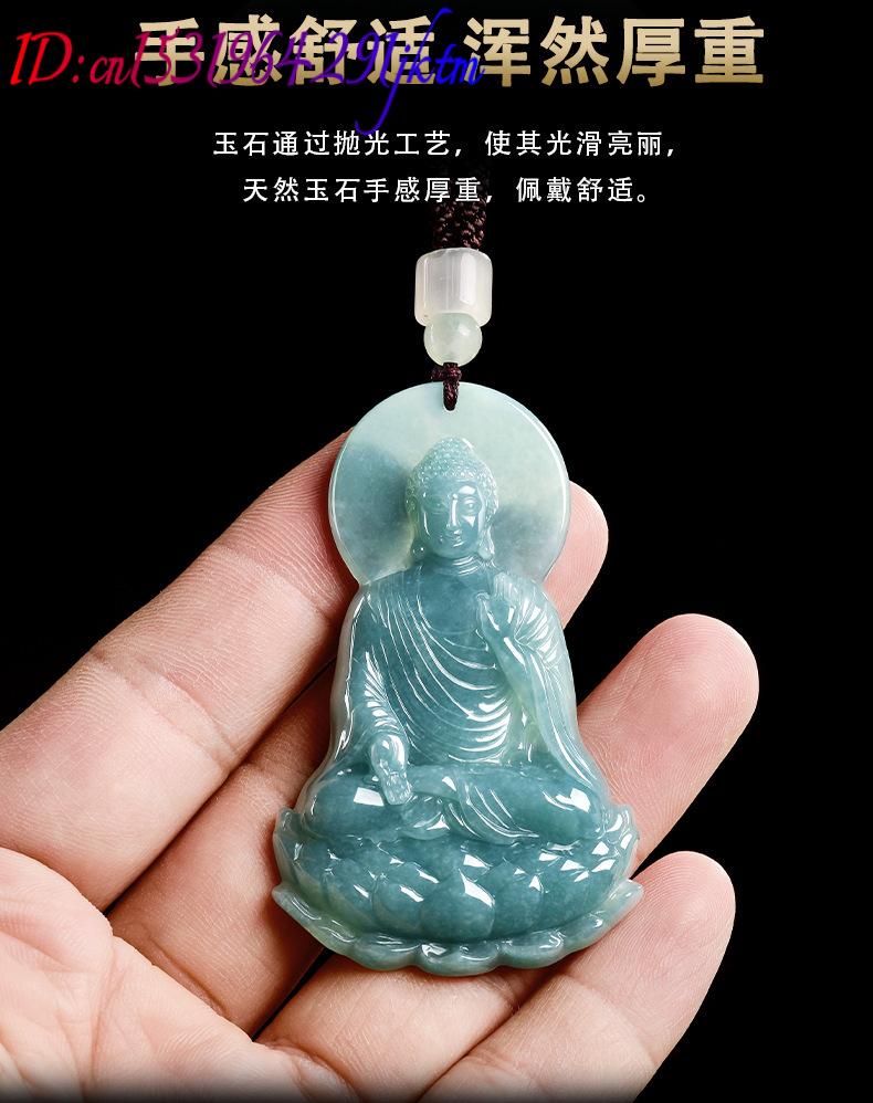 Natural Burmese Jadeite Buddha - Women'S Fashion 评论和价格