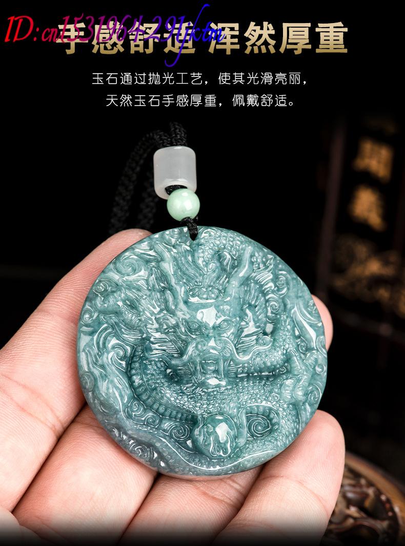 Burmese Jadeite Dragon Pendant - Women'S Fashion 评论和价格