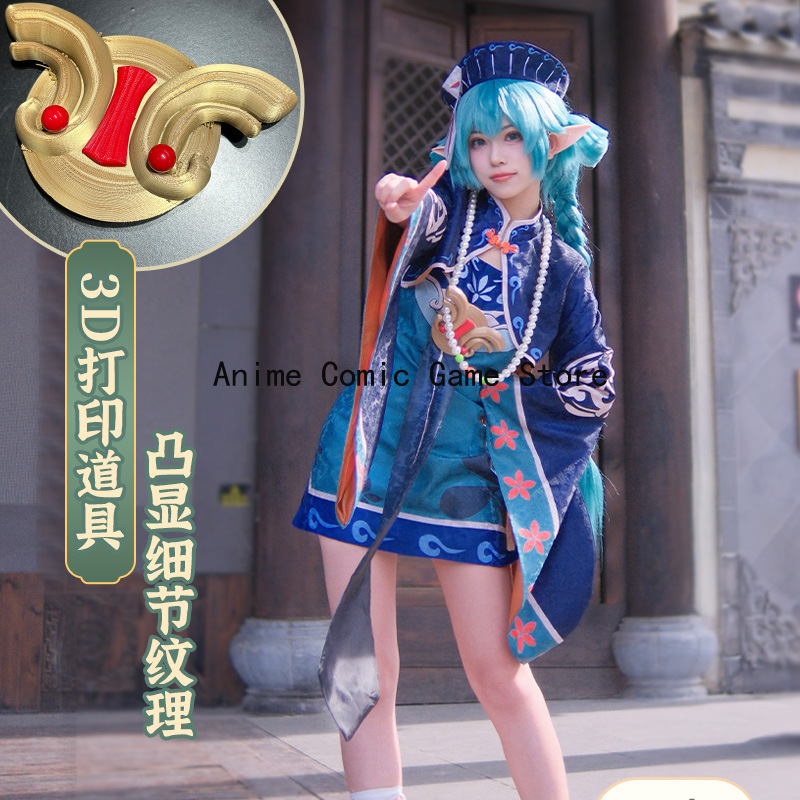 in Stock Mikuu Zombie Cosplay  - Off Shoulder Top 评论和价格