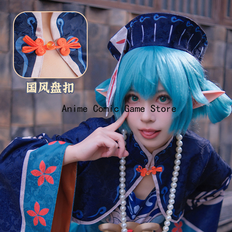 in Stock Mikuu Zombie Cosplay  - Off Shoulder Top 评论和价格