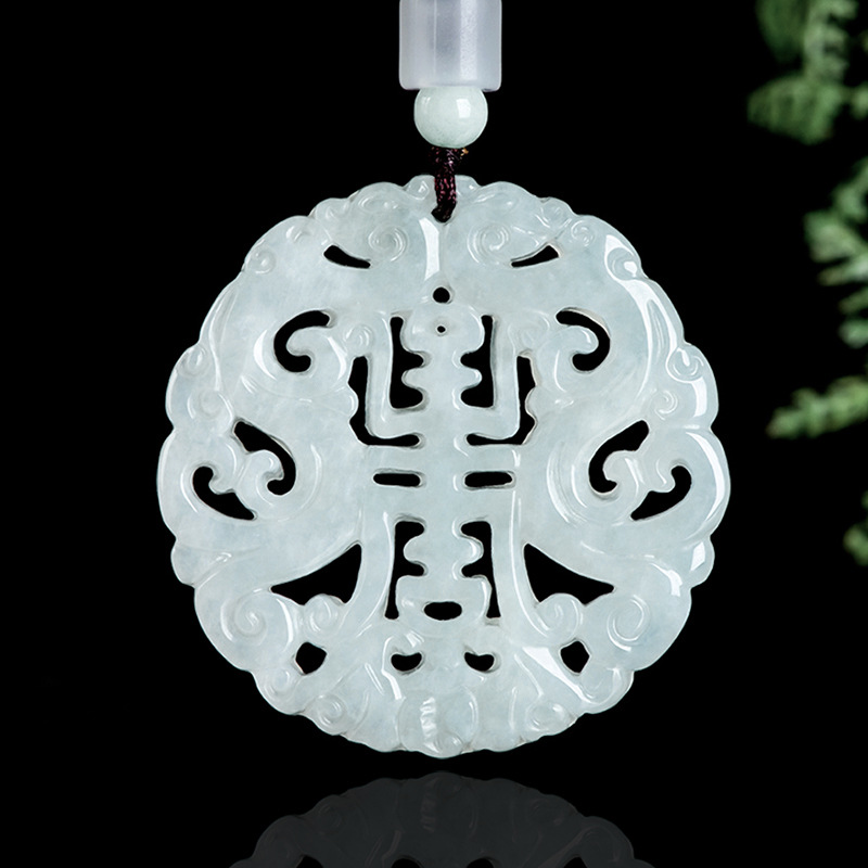 Burmese Jadeite Dragon Pendant - Women'S Fashion 评论和价格