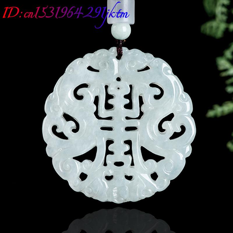 Burmese Jadeite Dragon Pendant - Women'S Fashion 评论和价格