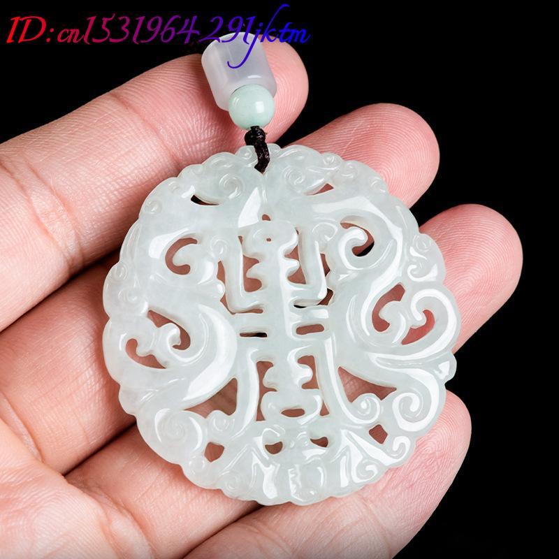 Burmese Jadeite Dragon Pendant - Women'S Fashion 评论和价格
