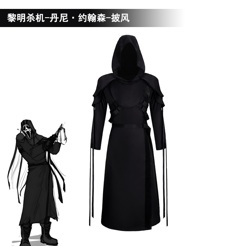 The Ghost Face Cosplay Costume - Women'S Fashion Hats 评论和价格