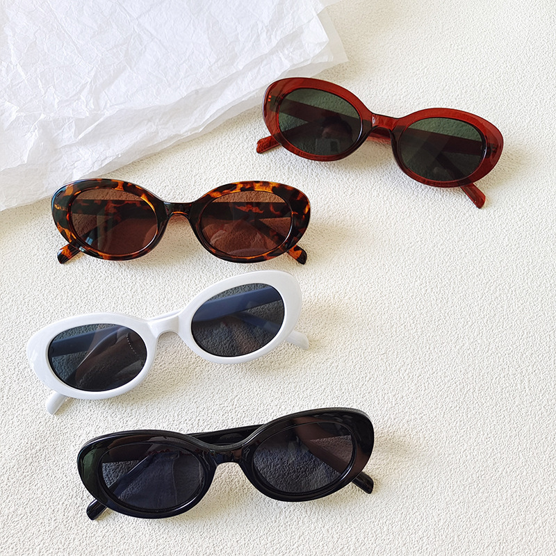 Vintage Small Oval Sunglasses  - Women'S Fashion Eyewear 评论和价格