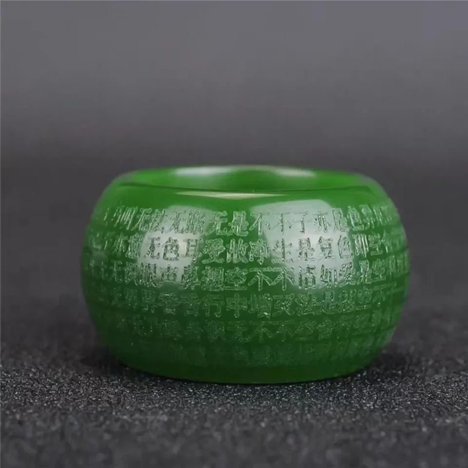 Natural Green Jade 22mm Ring H - Women'S Fashion 评论和价格