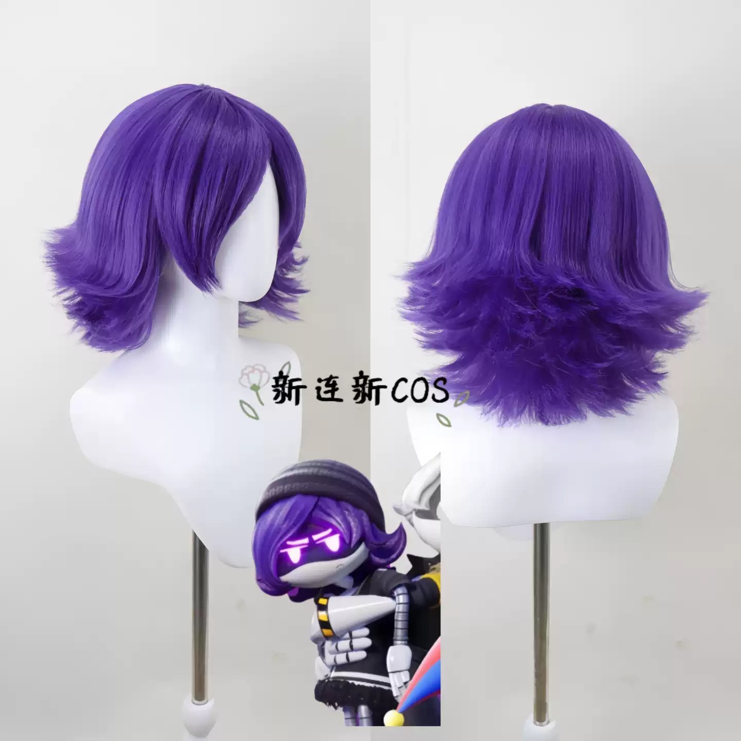 Murder Drones Uzi Doorman Cosp - Women'S Fashion Hats 评论和价格
