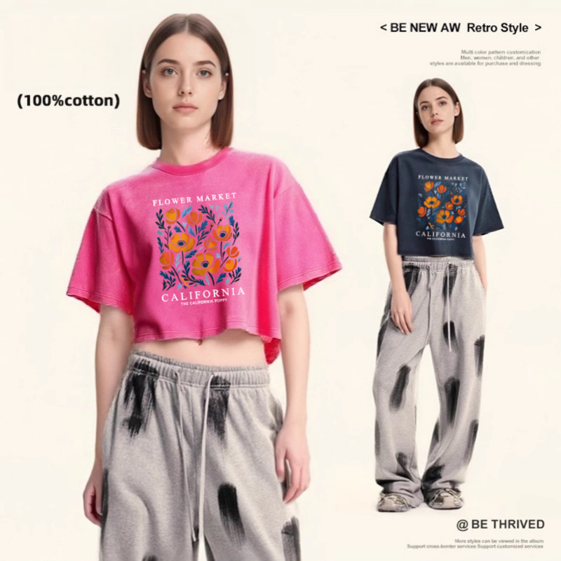 Yellow Flowers Market Californ - Women'S Fashion Market Size 评论和价格