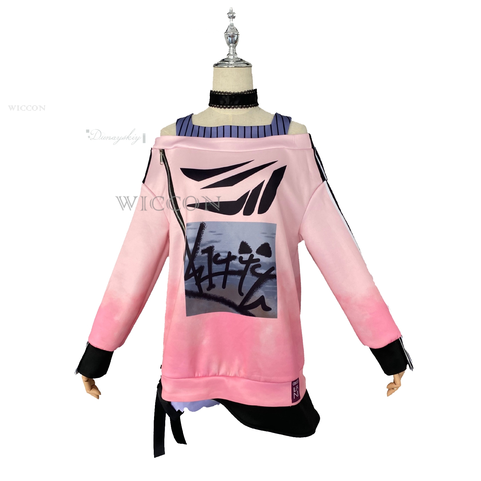 PJSK Akiyama Mizuki Daily Outf - Off Shoulder Top 评论和价格
