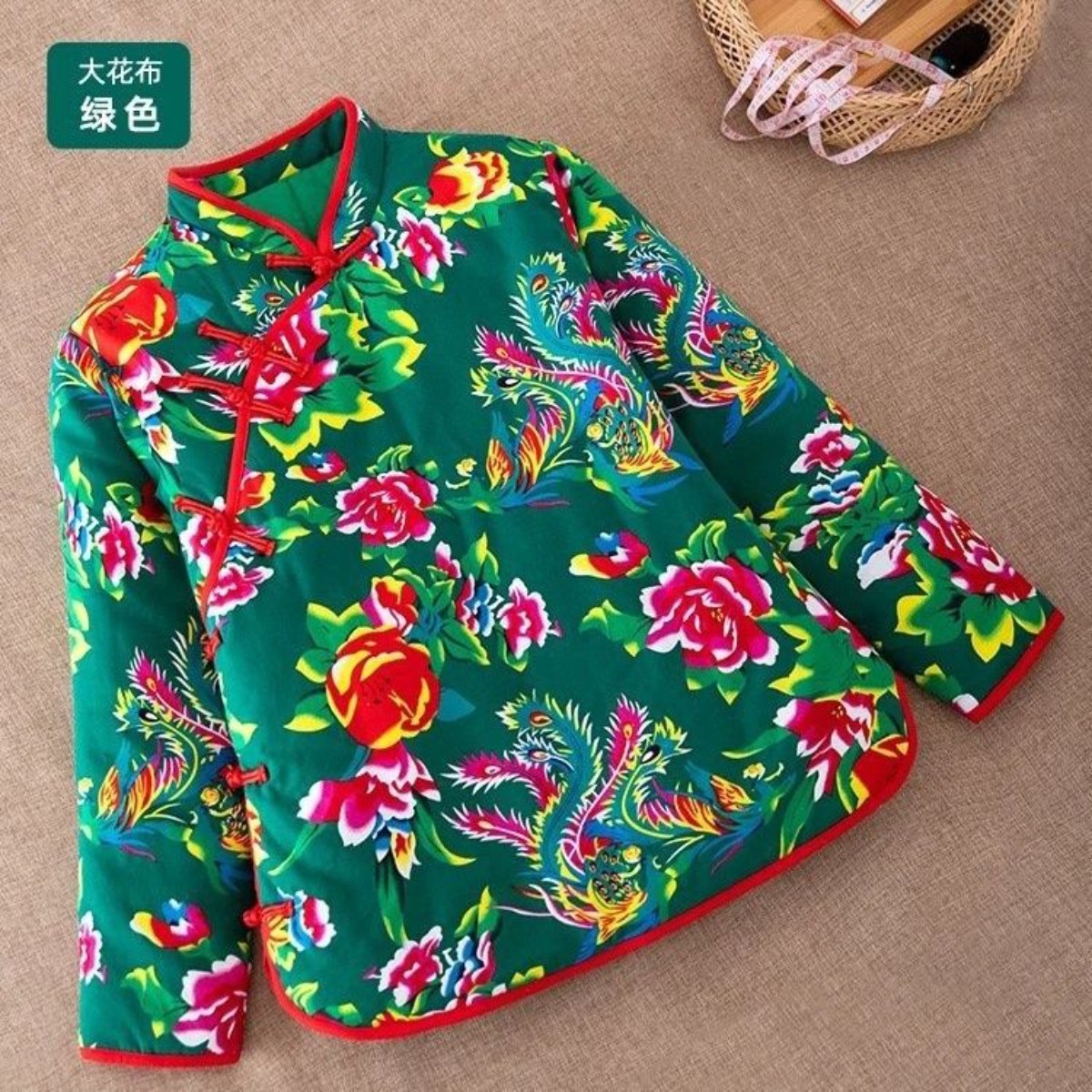 Warm Plush Chinese Style Cloth - Women'S Fashion Quilted Jacket 评论和价格