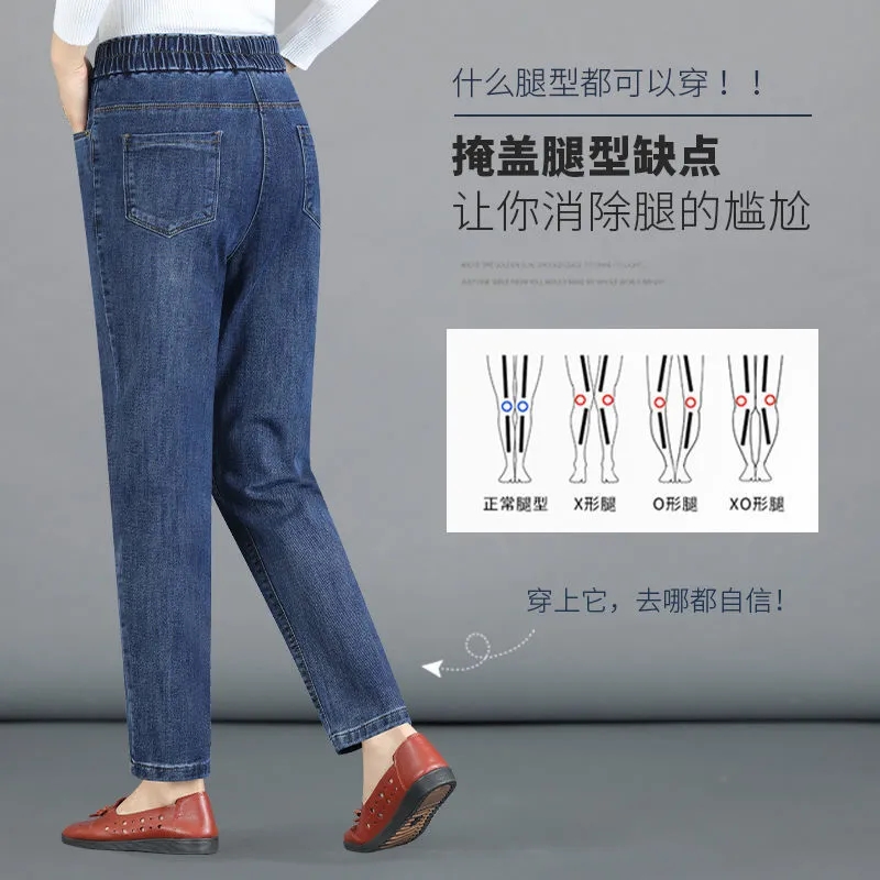 Fashion Mom Jeans Women 2026 S - Mom Jeans Women 评论和价格