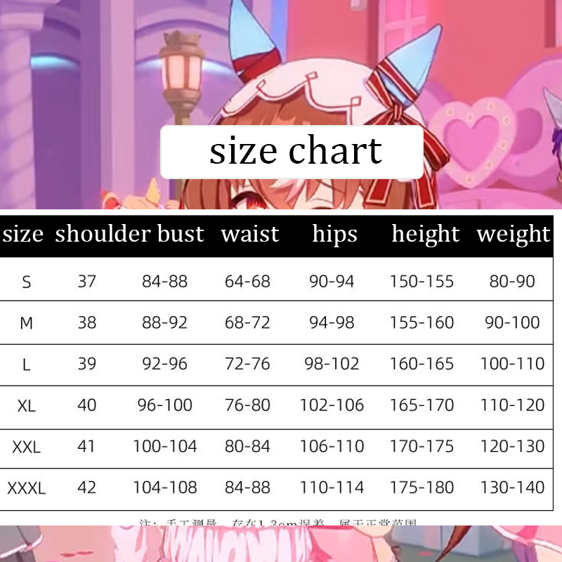 ANIMECC IN STOCK Still in Love - Women'S Fashion Hats 评论和价格