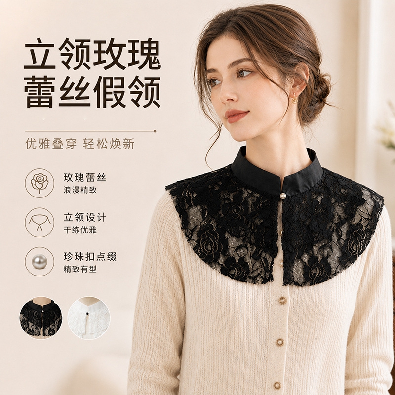 Elegant Lace Floral False Coll - Women'S Fashion 评论和价格