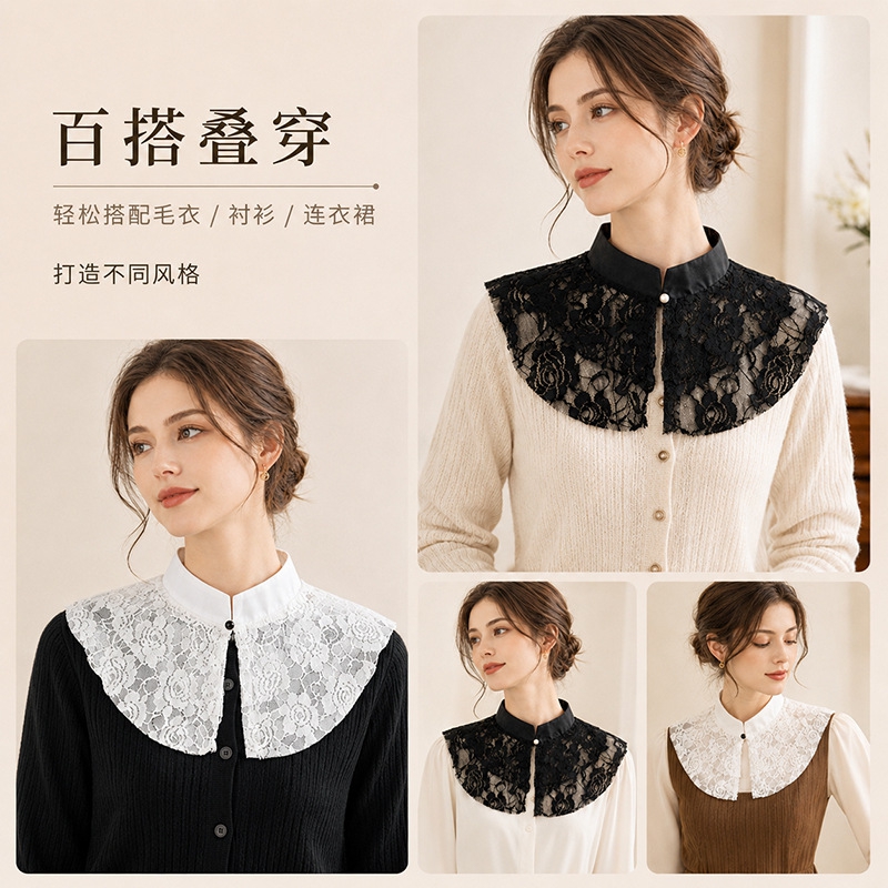 Elegant Lace Floral False Coll - Women'S Fashion 评论和价格