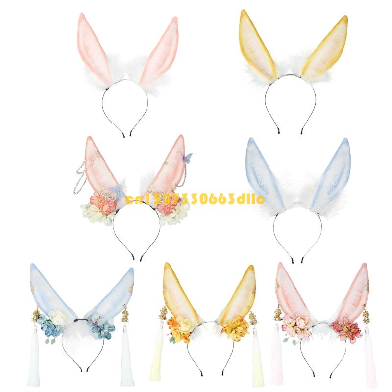 Adjustable Plush Rabbit Ears H - Women Fashion Photoshoot 评论和价格